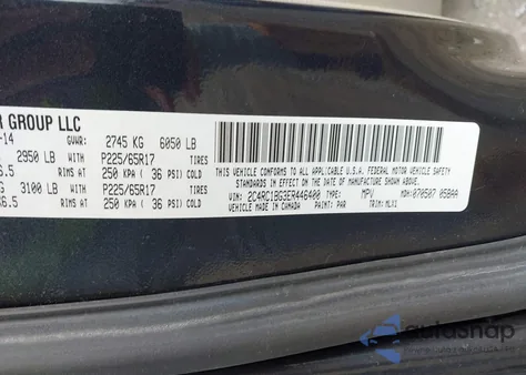 2014 Chrysler Town & Country Touring из США, поврежденный, VIN 2C4RC1BG3ER446400